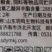 山东奥坤使咑农288克/升氯氟吡氧乙酸