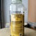 线虫套餐阿维菌素氨基寡糖素噻唑膦黄瓜甜瓜西瓜菜花根结线虫