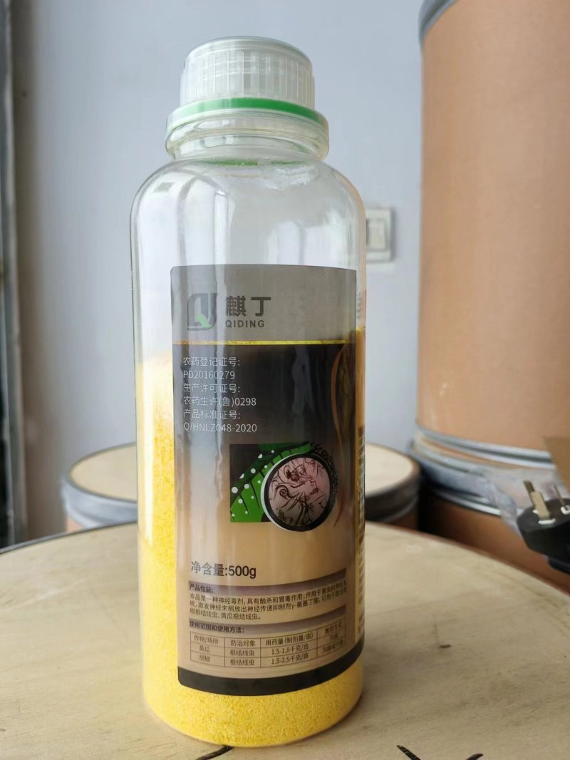线虫套餐阿维菌素氨基寡糖素噻唑膦黄瓜甜瓜西瓜菜花根结线虫