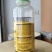 线虫套餐阿维菌素氨基寡糖素噻唑膦黄瓜甜瓜西瓜菜花根结线虫