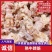 【熟牛蹄筋】牛蹄筋,牛主筋,质量保证价格优惠,厂家直销。
