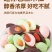 多味迷你巴旦木巧克力休闲零食大人小孩都爱吃口感香甜