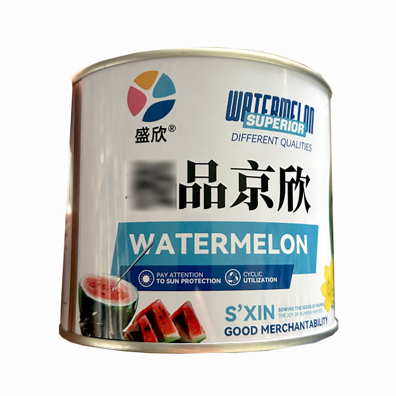 京欣西瓜种子早熟皮薄耐裂西瓜耐高温高产皮薄籽少红瓤高糖基