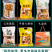 菌汤包农产品干货特产云南七彩菌菇汤料包炖鸡煲汤蘑菇菌包