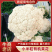 小米粒有机菜花乳白色松花菜精品花菜现摘现发品质新鲜