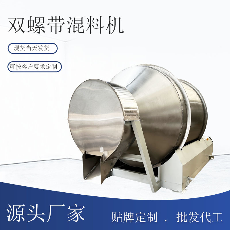 真空滚揉机商用不锈钢牛肉腌制机烧鸡猪肉整鸭腊肉搅拌腌肉机