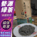 高山绿茶高山茶绿茶农户自产自销常年大量供应欢迎合作
