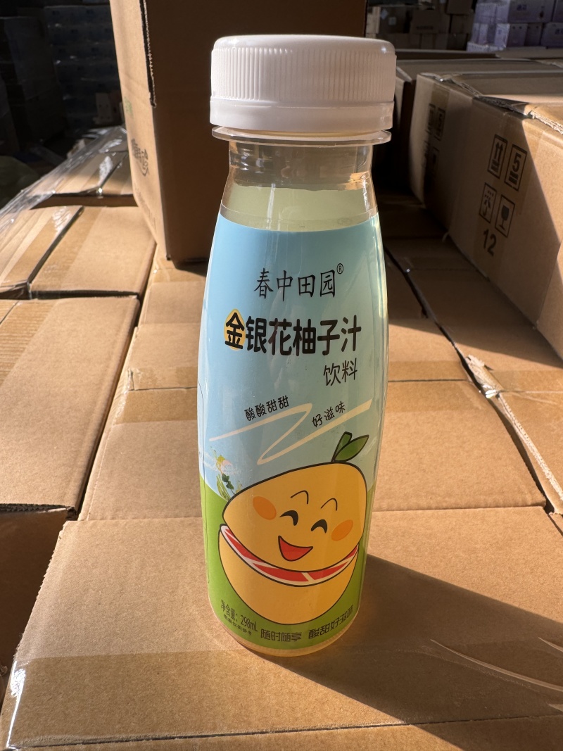 金银花柚子汁酸酸甜甜老人小孩均可饮用配料干净
