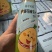 金银花柚子汁酸酸甜甜老人小孩均可饮用配料干净