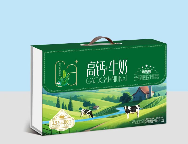 各种木盒礼盒价格私聊