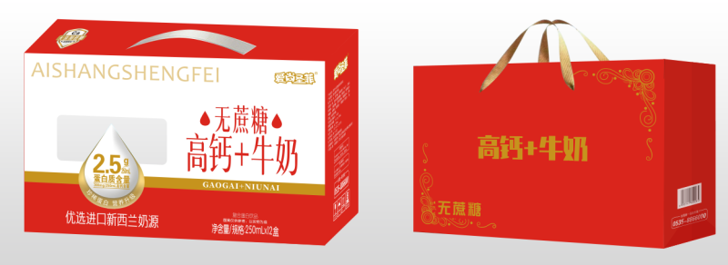 各种木盒礼盒价格私聊