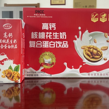 花生复合奶小流通礼盒250mlx16盒