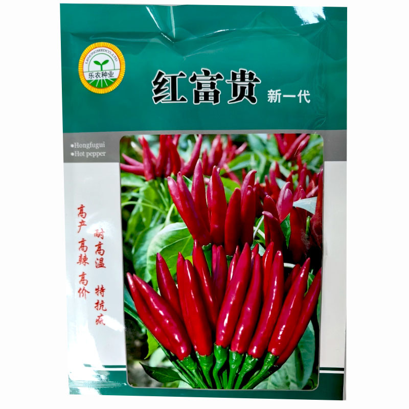 朝天椒种子红福贵早熟辣味浓小米椒四季高产大田专用