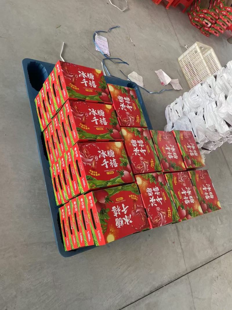 【无烂果】千禧圣利果对接商超大量发货欢迎进店下单