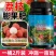 先益达荔枝适用膨果肥通用微量元素水溶肥料
