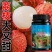 先益达荔枝适用膨果肥通用微量元素水溶肥料