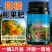 先益达柑橘适用膨果肥通用微量元素水溶肥料