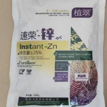 临朐农化植翠速荣锌单一微量元素肥料