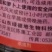 山东绿德地伏地虎40%辛硫磷