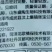 山东盛陶螺丝刀80%四聚乙醛