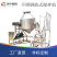 不锈钢鼓式搅拌混合机升级第二代全密封家用商用混合机械设