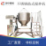 不锈钢鼓式搅拌混合机升级第二代全密封家用商用混合机械设
