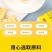 醇香玉米汁谷物饮料优选上好玉米