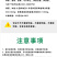 矿源黄腐酸钾生根壮苗调酸克碱改良土壤抗茬抗旱厂家直销