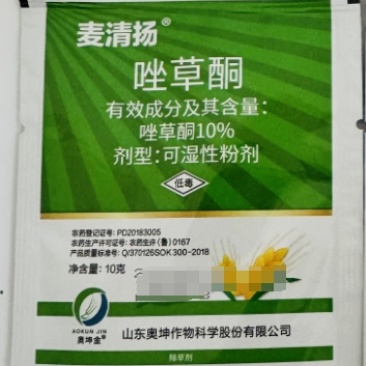 山东奥坤麦清扬10%唑草酮