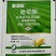 山东奥坤麦清扬10%唑草酮