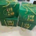 【精品】彝良县小草呗乌天麻精美包装产地直发价格美丽
