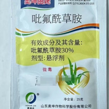 山东奥坤奥坤田姥/勇贯30%吡氟酰草胺