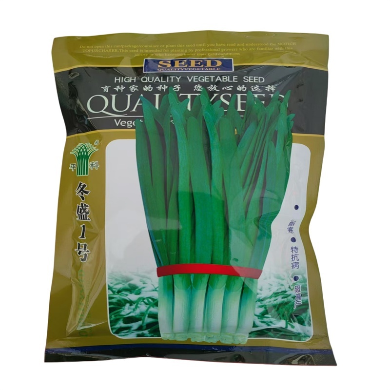 冬盛1号韭菜种子耐寒抗病高产不休眠宽大叶韭菜种子