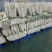 【热卖】湖北白萝卜精品萝卜产地直发品质保障欢迎致电