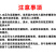 微生物菌剂稀土改良土壤缓解板结高产抗重茬