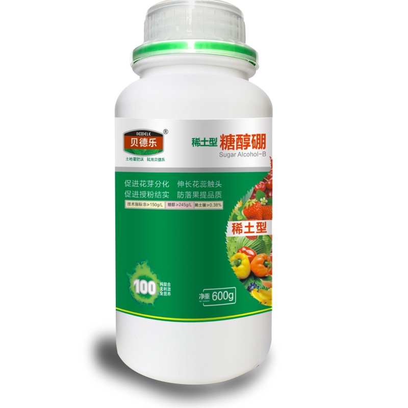 贝德乐稀土糖醇硼保花保果促进座果600克