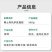 贝德乐有机多肽氮追肥560克壮苗喷施水溶