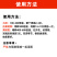 贝德乐有机多肽氮追肥560克壮苗喷施水溶