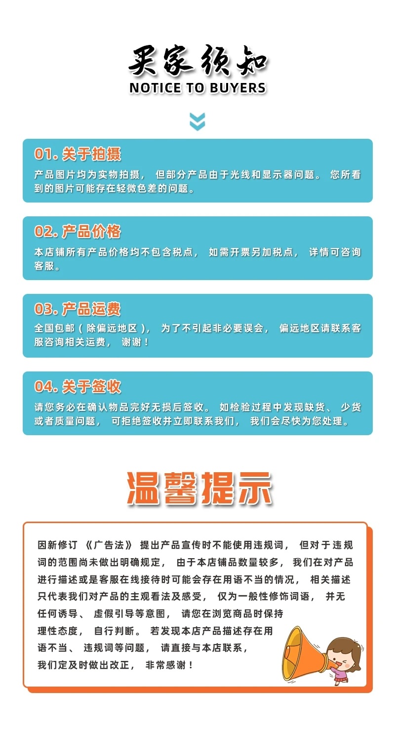微生物菌剂微生物菌肥微生物肥微生物有机肥水溶肥