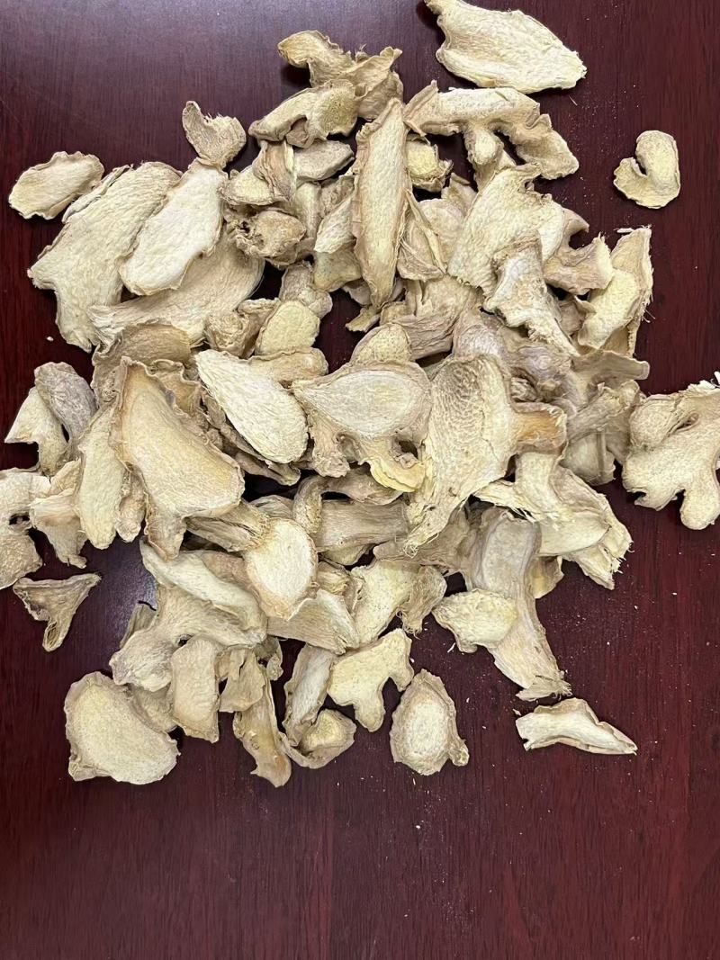 云南干姜片，品质保证，价格优惠，服务周到，大量上市