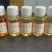 精品生姜油，价格优惠，品质保证，大量上市，实力精选