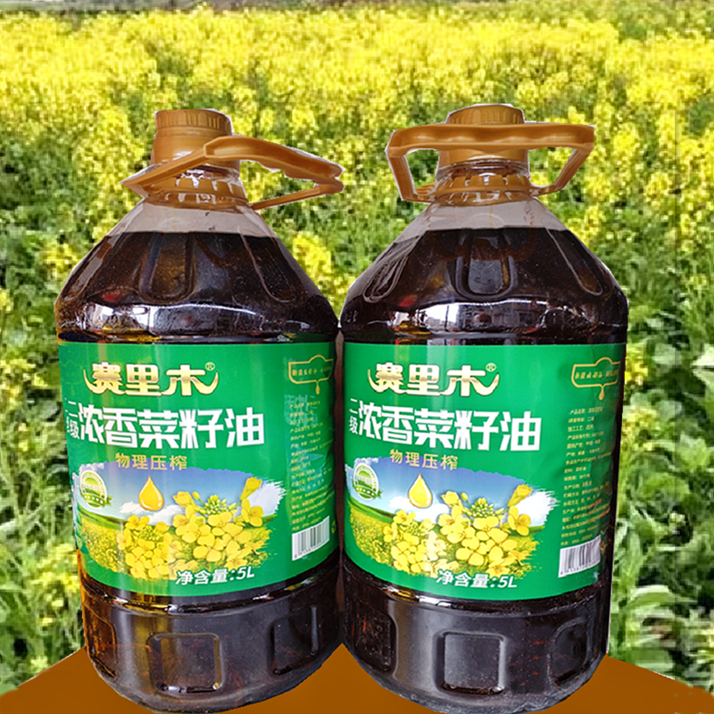 纯正菜籽油新疆特产物理压榨食用油炒菜家用大桶油包邮批发