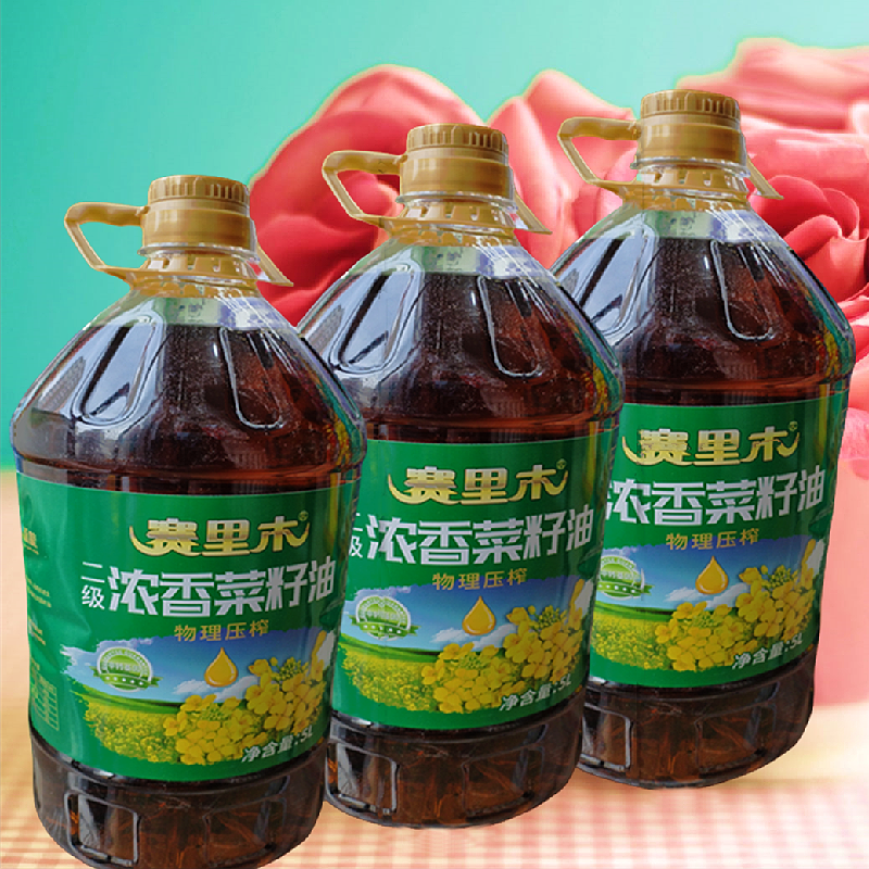 纯正菜籽油新疆特产物理压榨食用油炒菜家用大桶油包邮批发