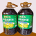 纯正菜籽油新疆特产物理压榨食用油炒菜家用大桶油包邮批发