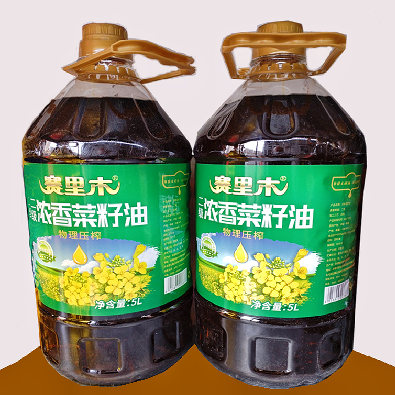 纯正菜籽油新疆特产物理压榨食用油炒菜家用大桶油包邮批发