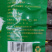 纯正菜籽油新疆特产物理压榨食用油炒菜家用大桶油包邮批发