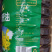纯正菜籽油新疆特产物理压榨食用油炒菜家用大桶油包邮批发