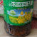 纯正菜籽油新疆特产物理压榨食用油炒菜家用大桶油包邮批发