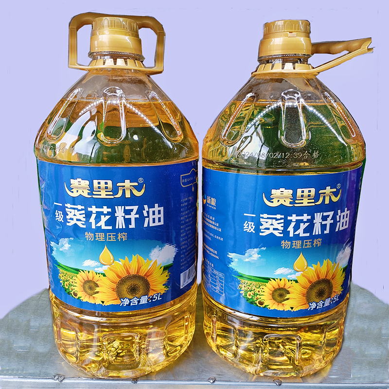 葵花籽油新疆特产炒菜家用瓜子油物理压榨食用油