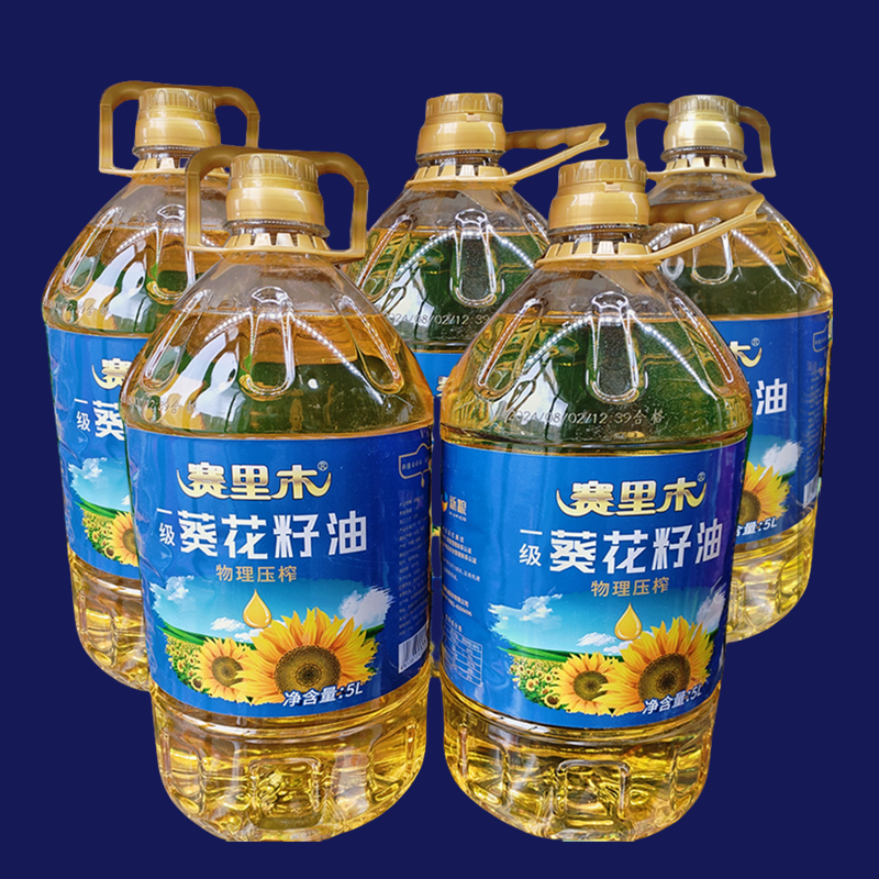 葵花籽油新疆特产炒菜家用瓜子油物理压榨食用油